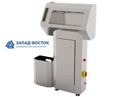 Санпропускник для дезинфекции и мойки рук